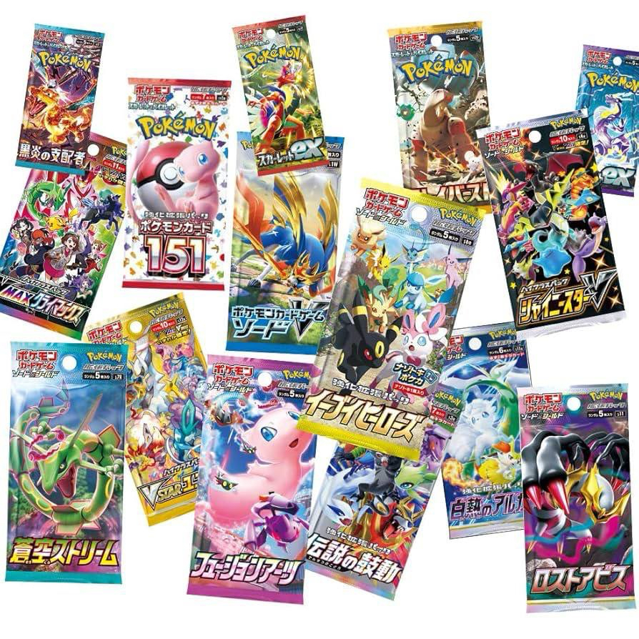 Pokemon SR+ 300 Cards Set [Original Package]